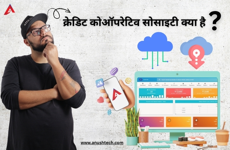 What Is a Credit Cooperative Society